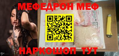 кокаин премиум Берёзовский