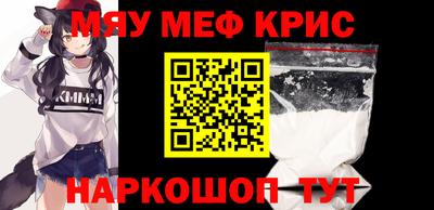 кокаин премиум Берёзовский