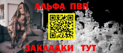 2c-b Бийск