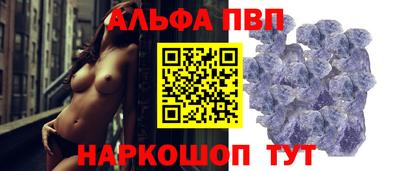 2c-b Бийск