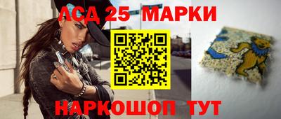 2c-b Бийск