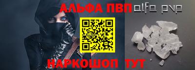 кокаин премиум Берёзовский