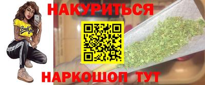 кокаин премиум Берёзовский