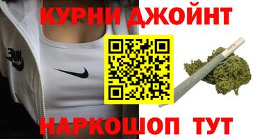 кокаин премиум Берёзовский