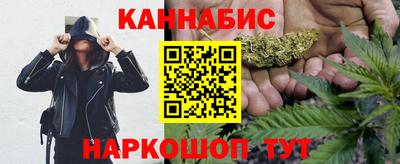 2c-b Бийск