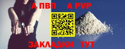 кокаин премиум Берёзовский