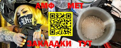 кокаин премиум Берёзовский