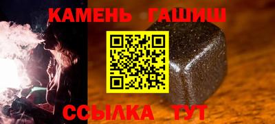 спиды Керчь