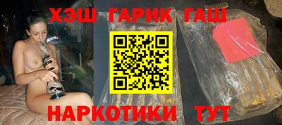 кокаин премиум Берёзовский