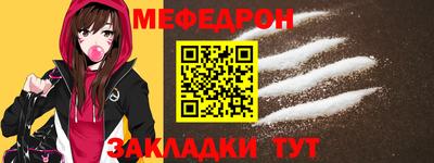 кокаин премиум Берёзовский
