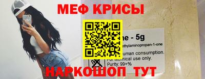 кокаин премиум Берёзовский