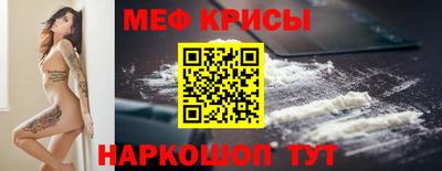 кокаин премиум Берёзовский